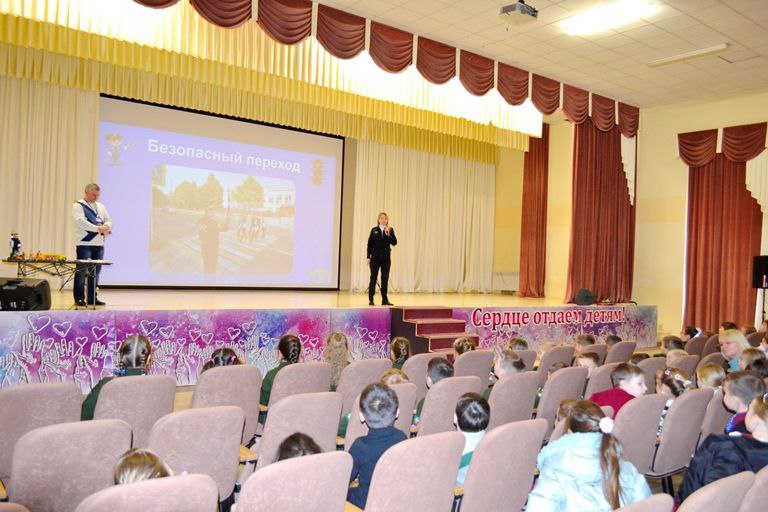 В Евпаторийской школе прошло интерактивное занятие «Безопасный переход»